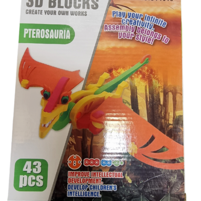 3D-pusle Dinosaurus
